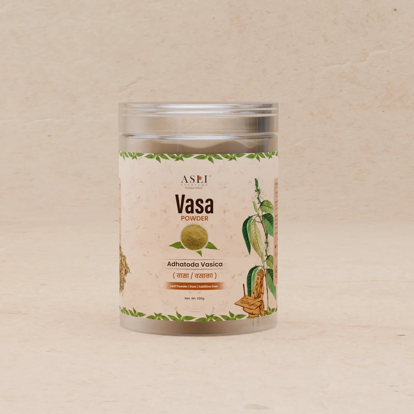 VasaGpng