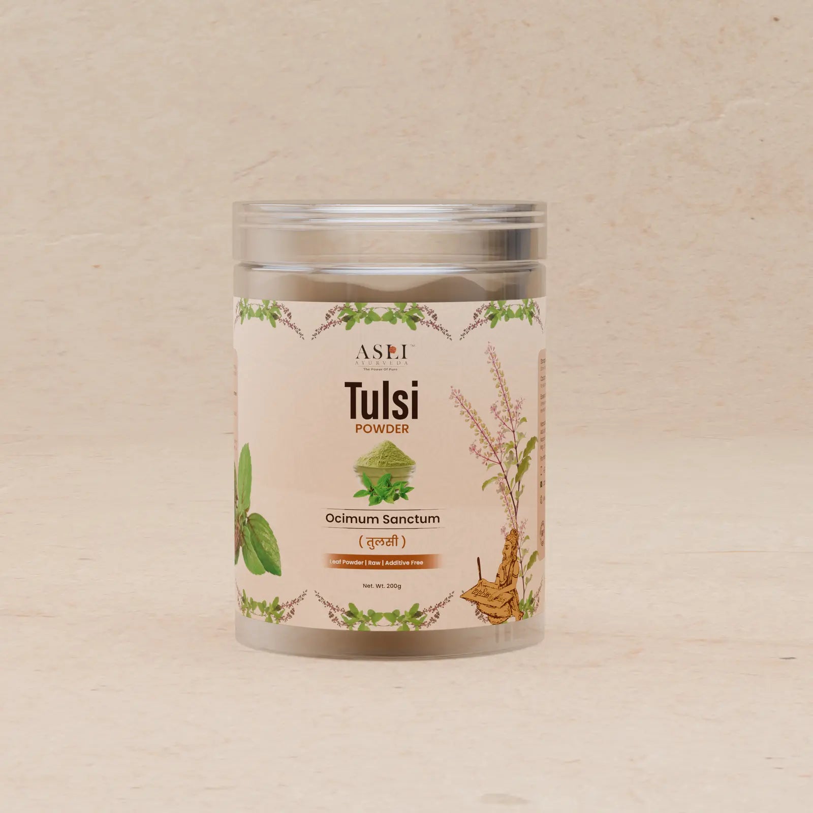 TulsiBGpng