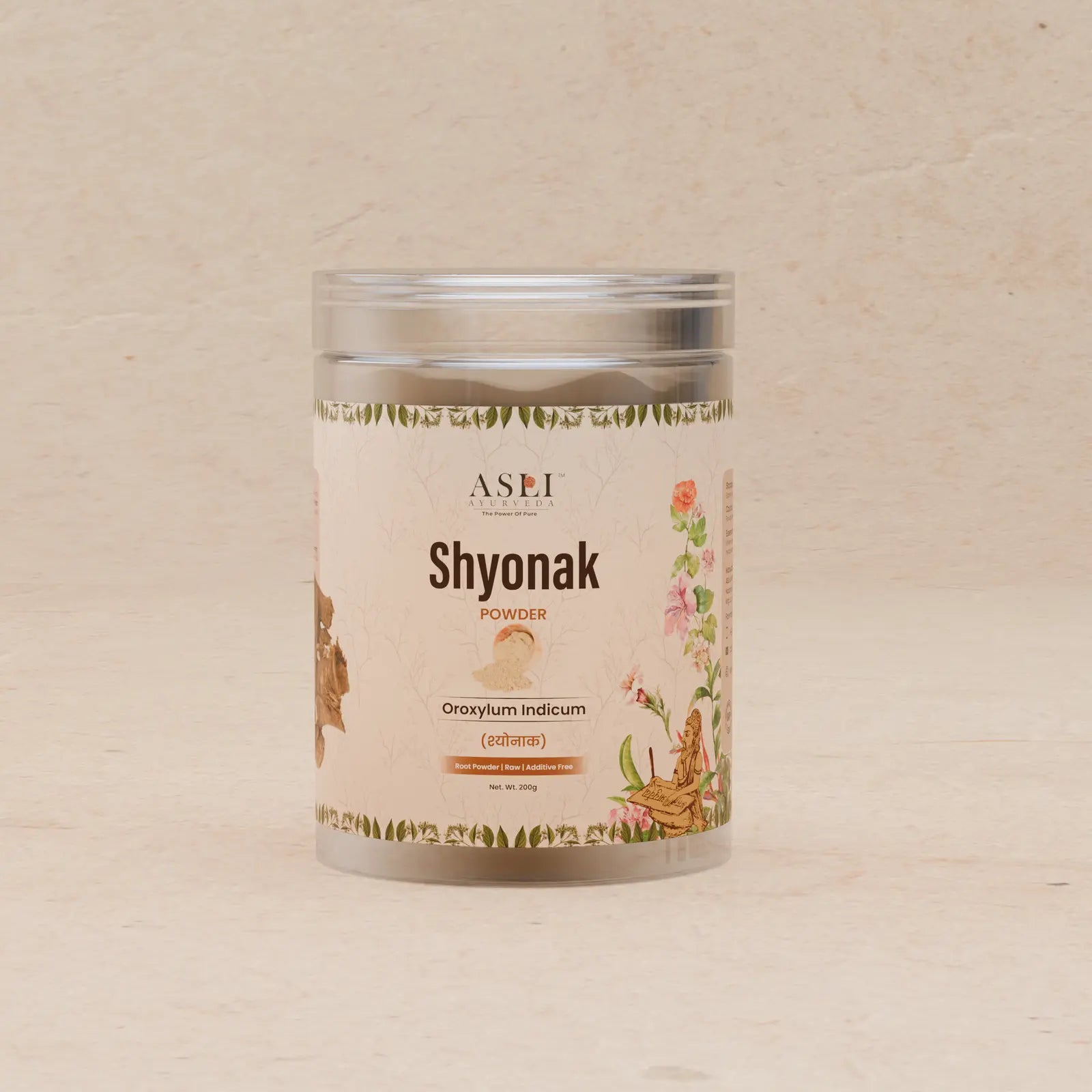 Shyonaka_BGpng
