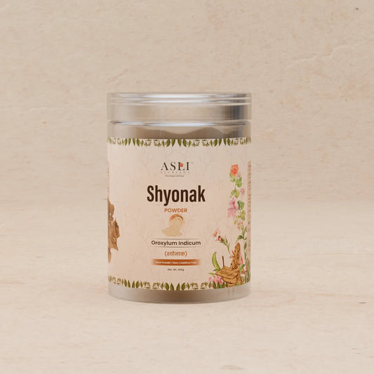 Shyonaka_BGpng