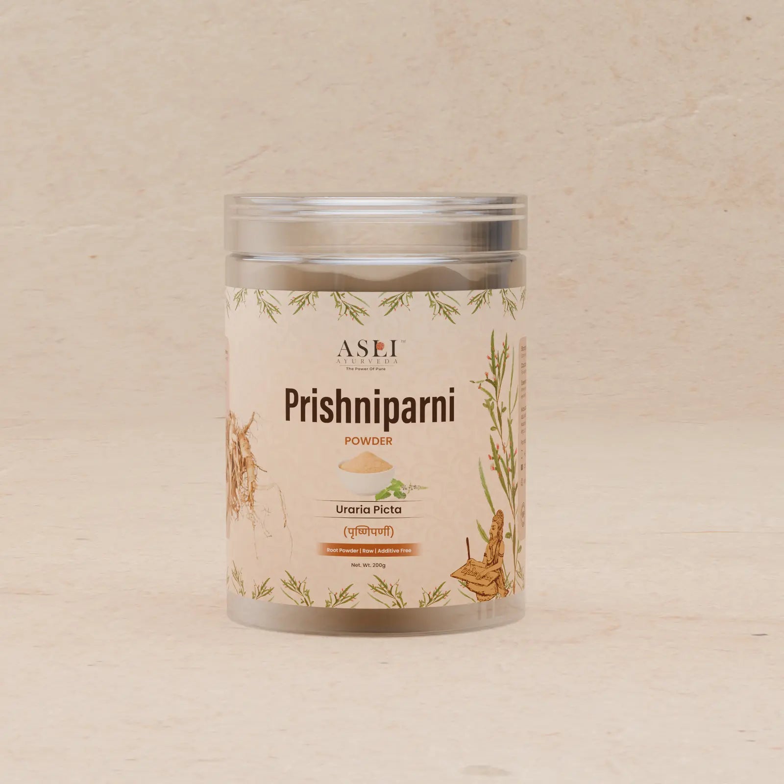 Prishparni_BGpng