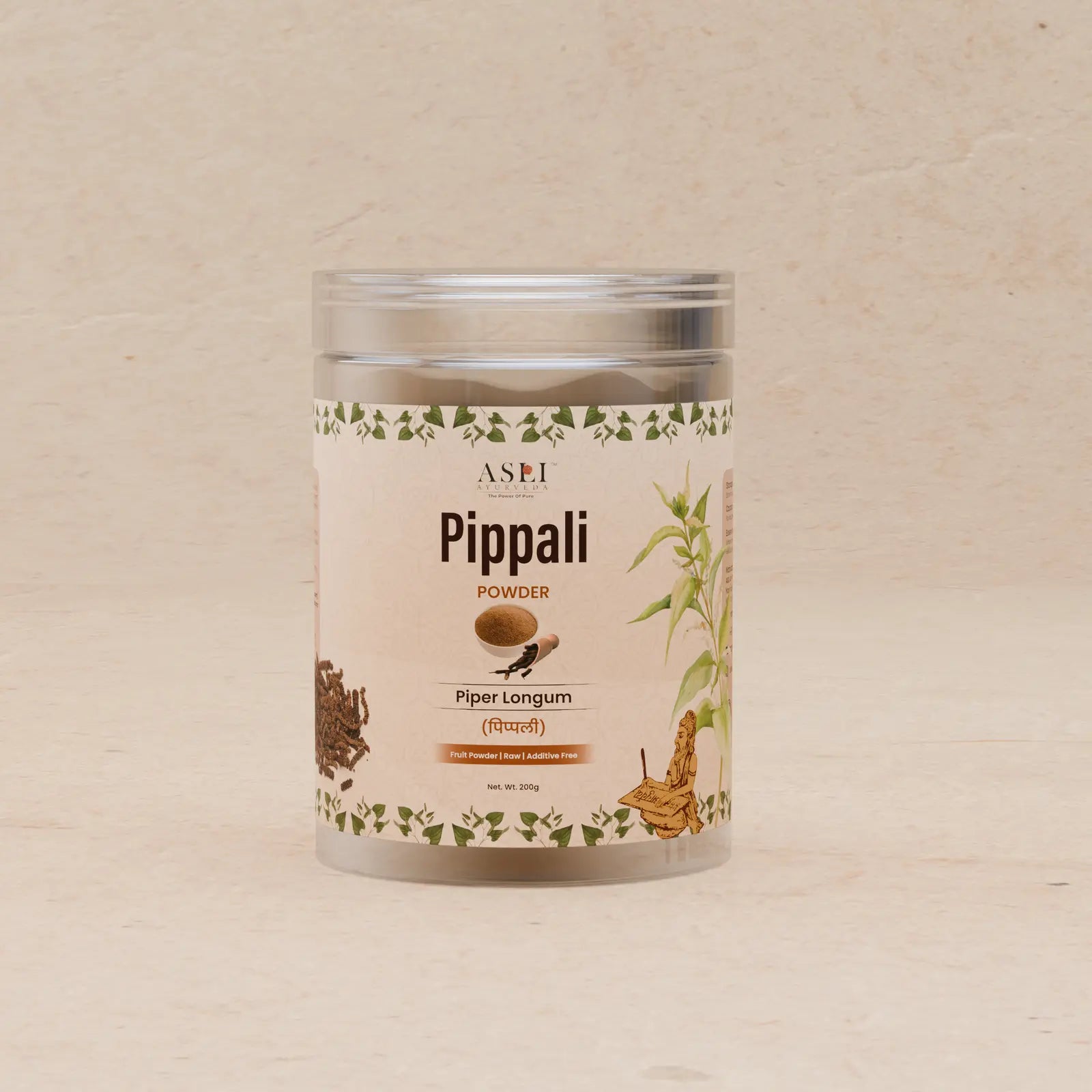 PippaliGpng