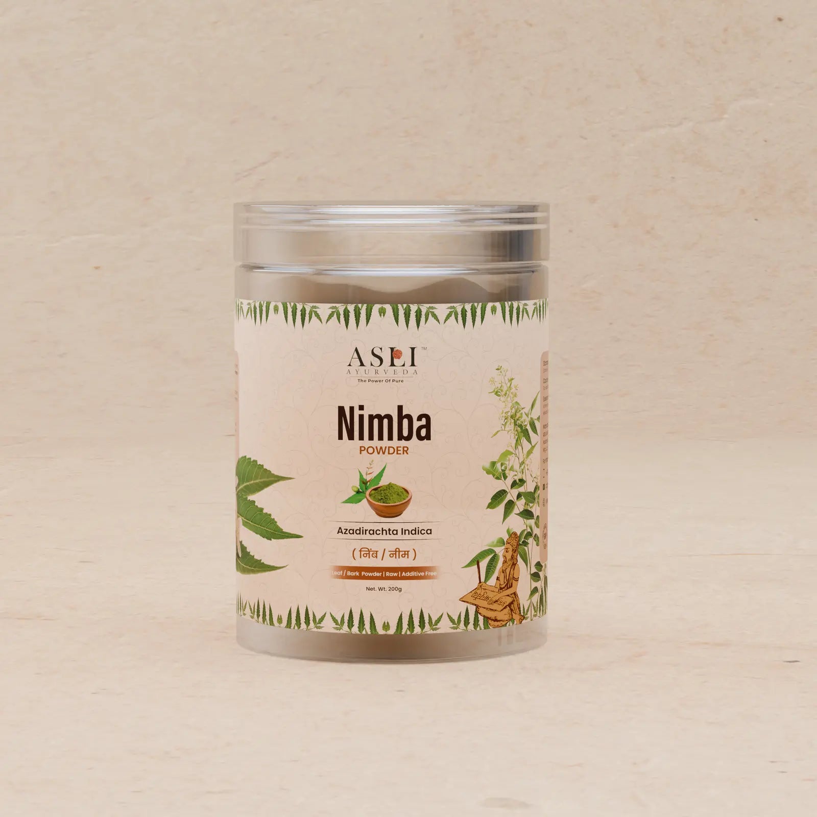 NimbaGpng