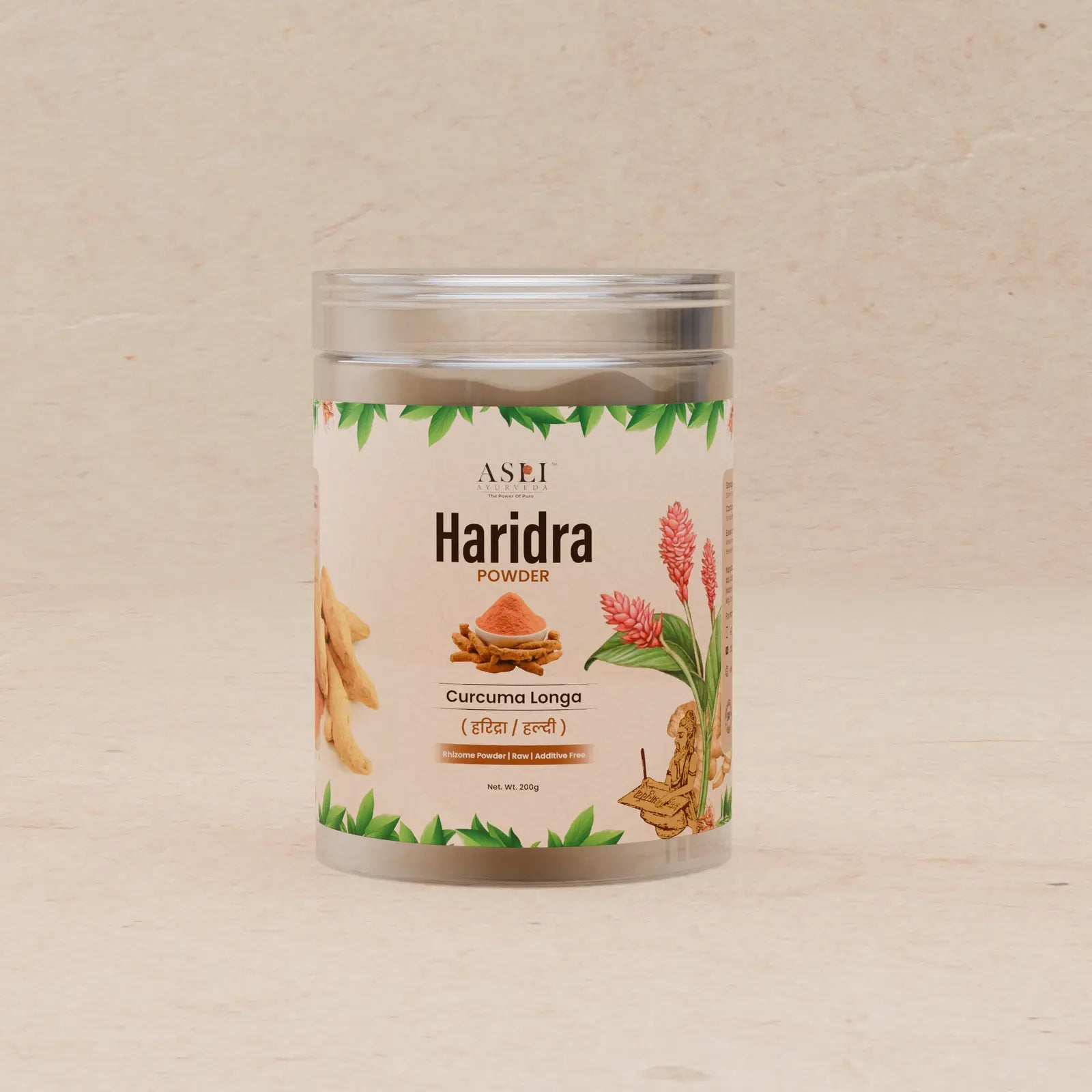 HaridraGpng