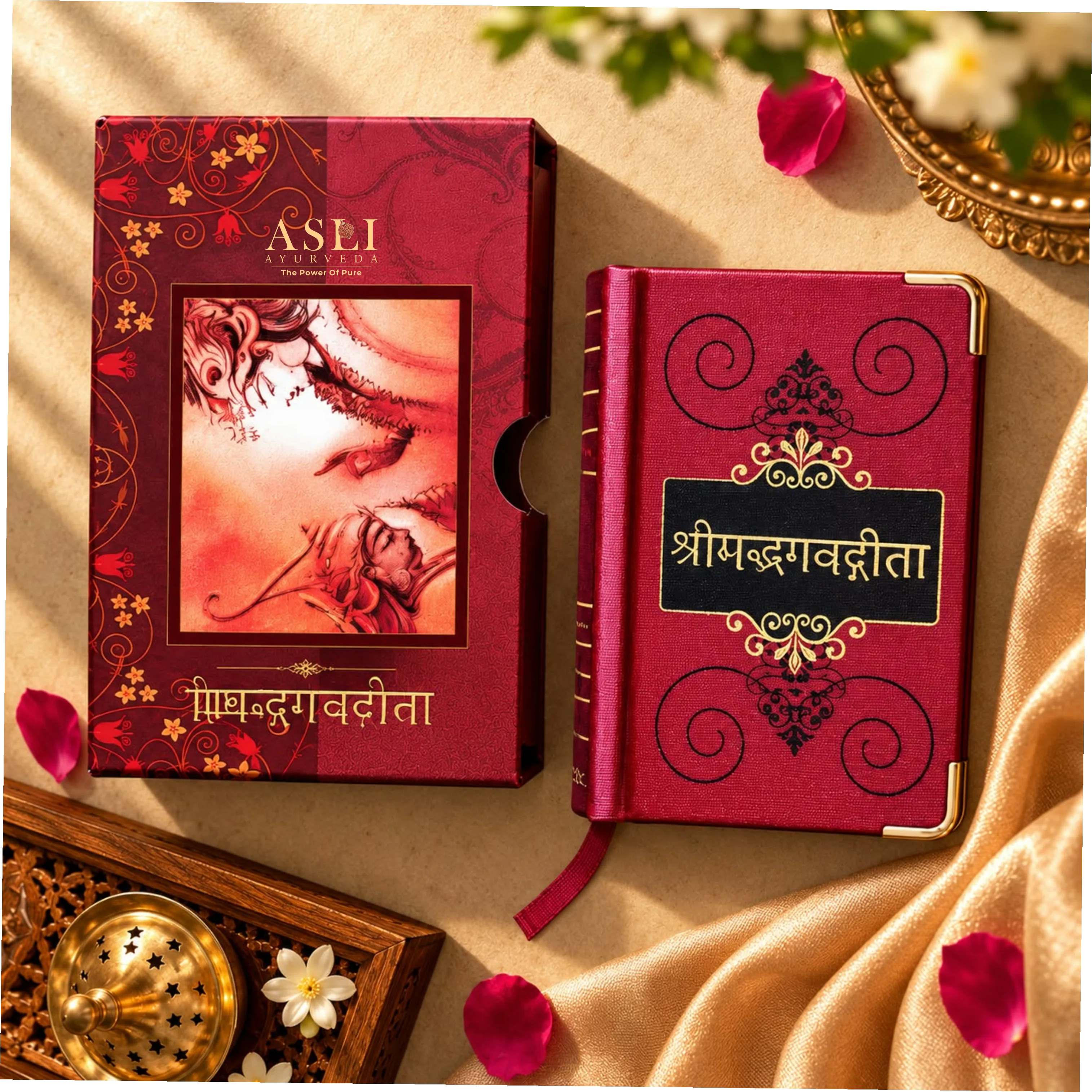 Shrimad Bhagavad Gita