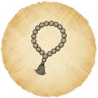 Crafted Amidst Vedic Chants