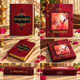 Shrimad Bhagavad Gita